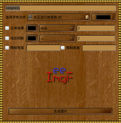 38.png