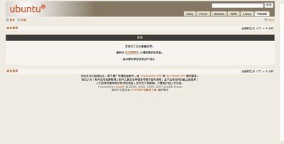 2010-08-04_192116.png