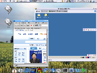 Screenshot-3.png