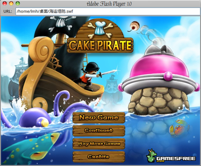 screenshot_001.png