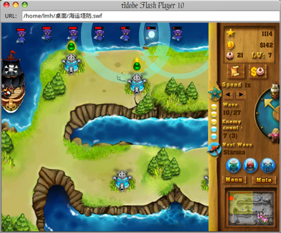 screenshot_004.png