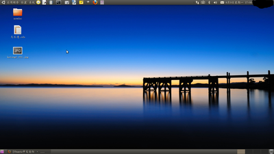 My Desktop