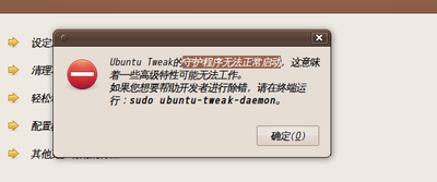 Screenshot.png