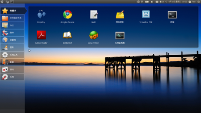 Screenshot-5.png