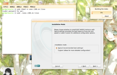 screenshot12.png