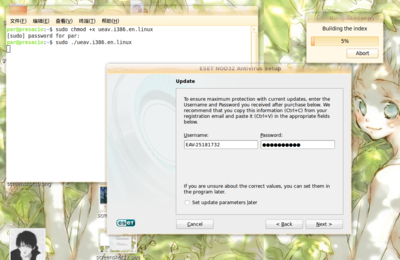 screenshot13.png