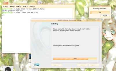screenshot14.png