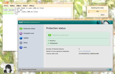 screenshot16.png