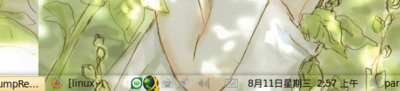 screenshot17.png