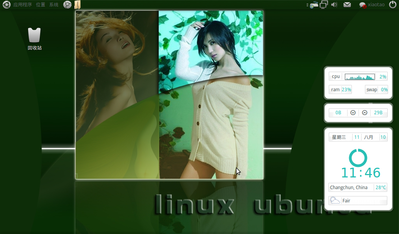 Screenshot-7.png