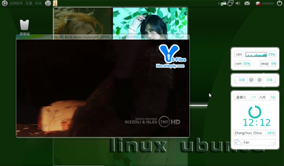 Screenshot-11.png
