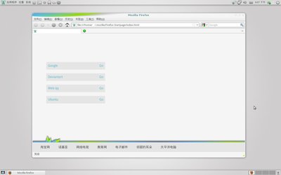 Screenshot6.jpg