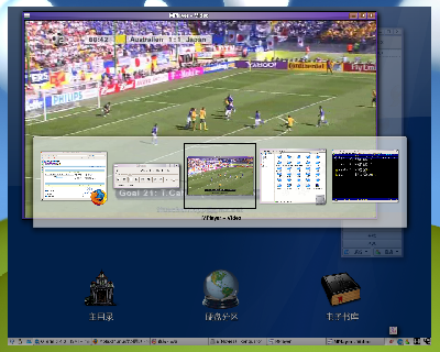 screenshot113.png