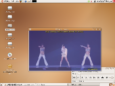Screenshot.png