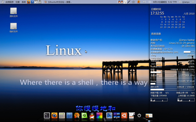 Screenshot.png