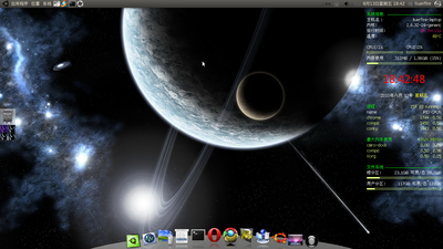 Screenshot.png