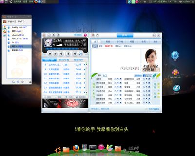 Screenshotwqqwq.png