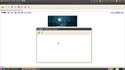hevbrowser.png