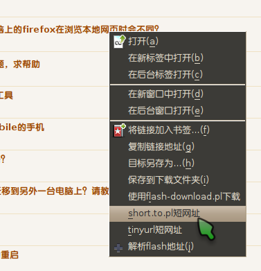 Screenshot.png