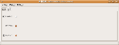 Screenshot-音量控制：HDA NVidia (Alsa mixer)-1.png