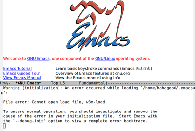 emacs-w3m.png