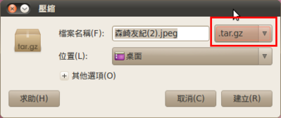 壓縮_005.png