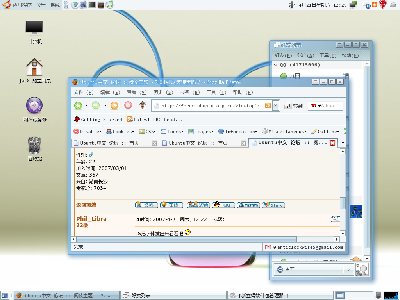 Screenshot-13.png