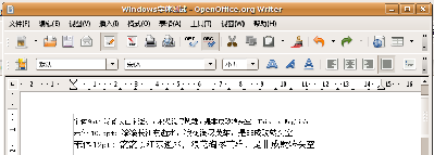 在OpenOffice中的显示效果