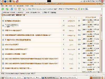 Screenshot.png