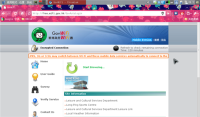 http_imgload (2).png