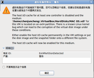 Screenshot-1.png