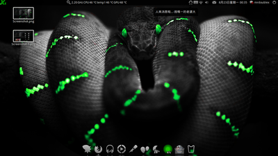 Screenshot-2.png