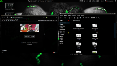 Screenshot-4.png