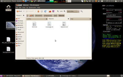 Screenshot-1.png