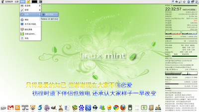 Screenshot.png