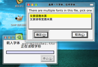 screenshot1.png
