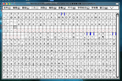screenshot2.png