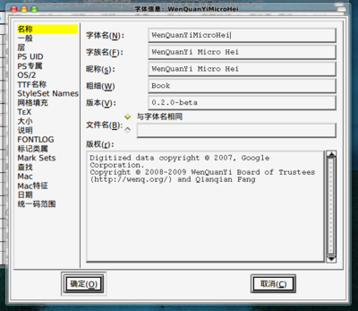 screenshot3.png