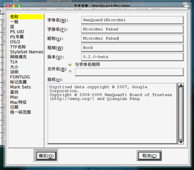 screenshot4.png