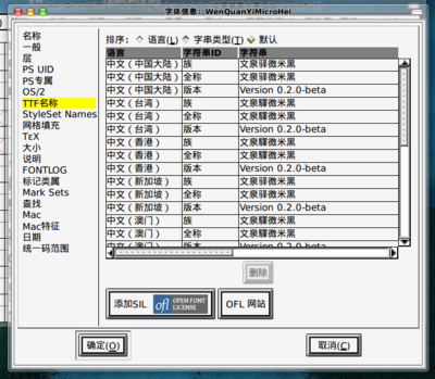 screenshot5.png