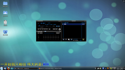 desktop3