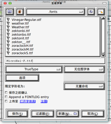screenshot7.png