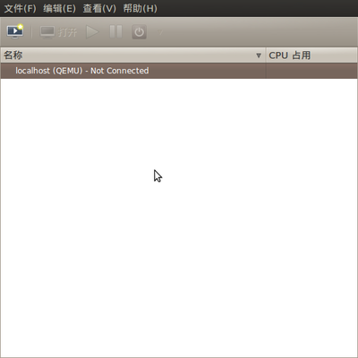 Screenshot-虚拟系统管理器.png