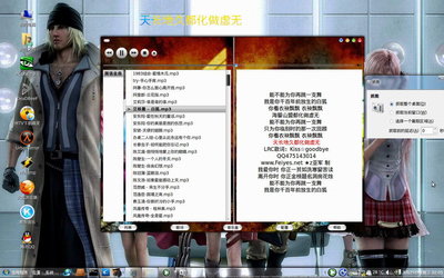 Screenshot-8.JPG