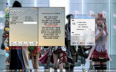 IC.JPG