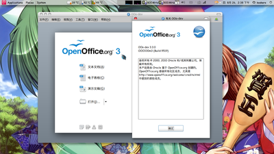 Screenshot.png