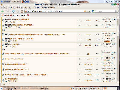 Screenshot.png