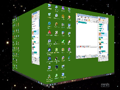 {C5FCCF03-7647-4287-BCC0-9D91739A886D}.png