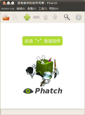 screenshot-20100827152847.png