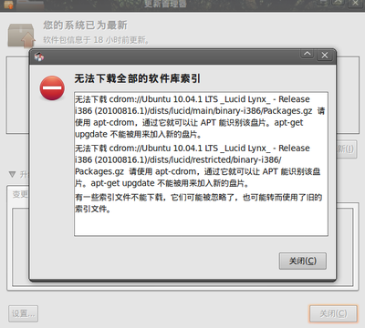 Screenshot.png